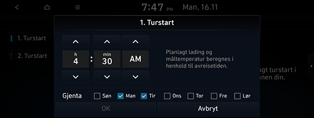 PDeN_nor%209.1st-next-departure_201216.png